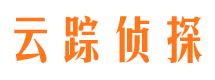 金水寻人公司